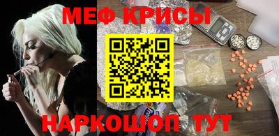 СК Чебаркуль