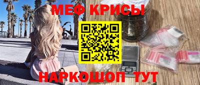 альфа пвп Чебоксары
