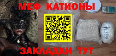 марки lsd Чапаевск