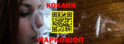 альфа пвп Чебоксары