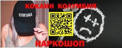 альфа пвп Чебоксары