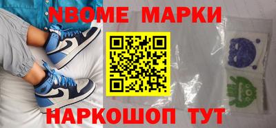 альфа пвп Чебоксары