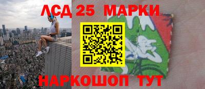 альфа пвп Чебоксары