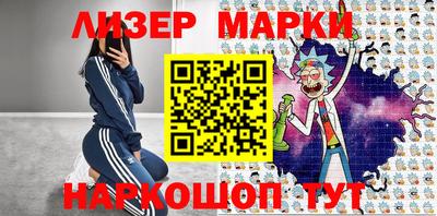 альфа пвп Чебоксары