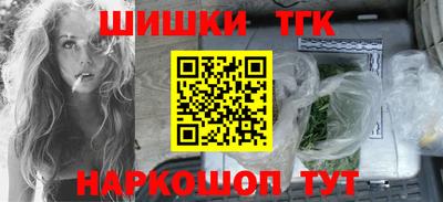 марки lsd Чапаевск