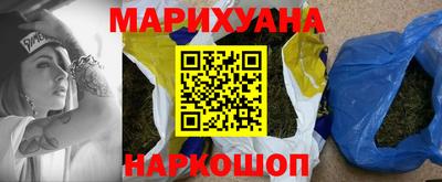 СК Чебаркуль