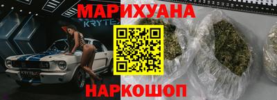 марки lsd Чапаевск