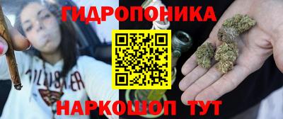 альфа пвп Чебоксары