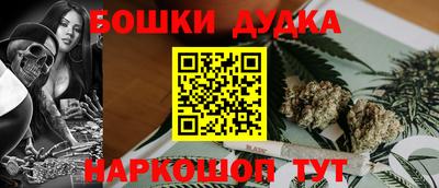 СК Чебаркуль