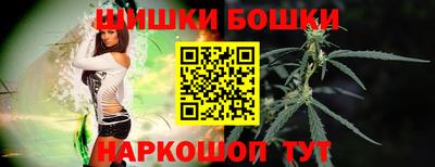СК Чебаркуль