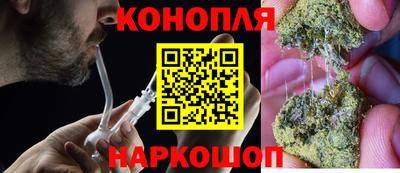 СК Чебаркуль