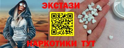 СК Чебаркуль