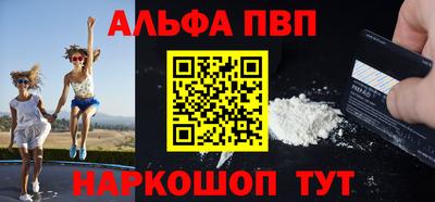 СК Чебаркуль