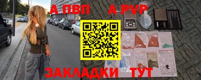 СК Чебаркуль