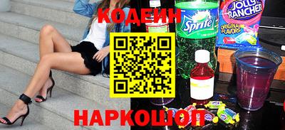 СК Чебаркуль