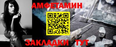 СК Чебаркуль