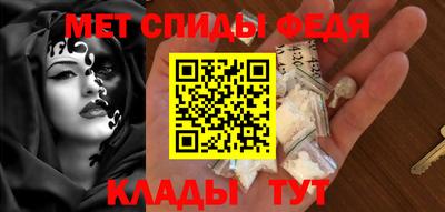 СК Чебаркуль