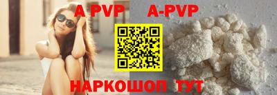 СК Чебаркуль