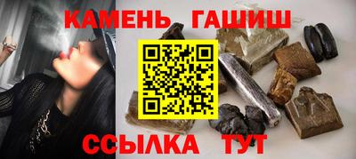 СК Чебаркуль