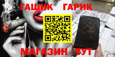альфа пвп Чебоксары