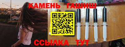 марки lsd Чапаевск