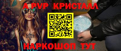 СК Чебаркуль