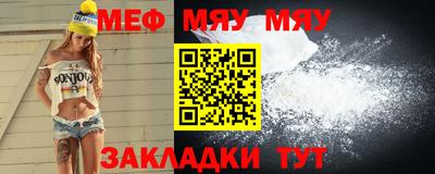 марки lsd Чапаевск